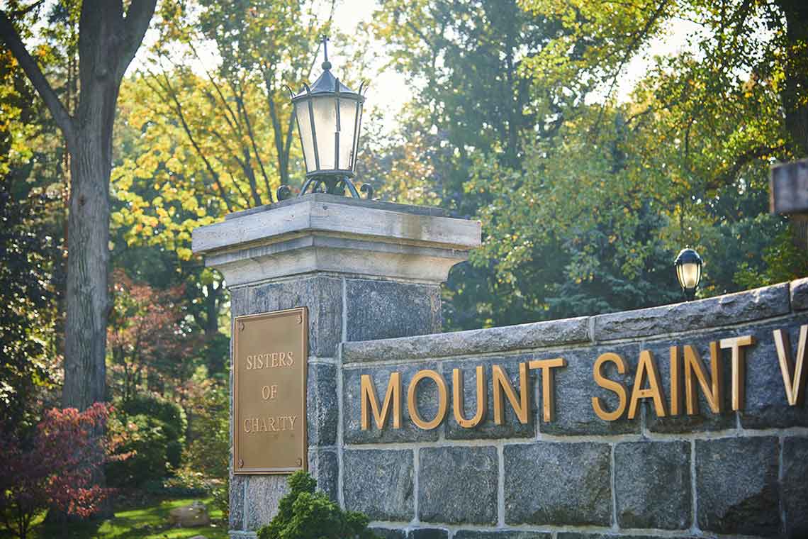 campus stone entryway